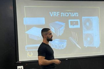 מאור חני