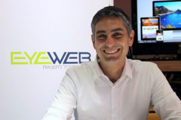 אביאל דהאן